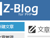 盘锦测试文章1111111111111